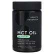 Фото товару Sports Research, MCT Oil 1000 mg, MCT Олія, 120 капсул