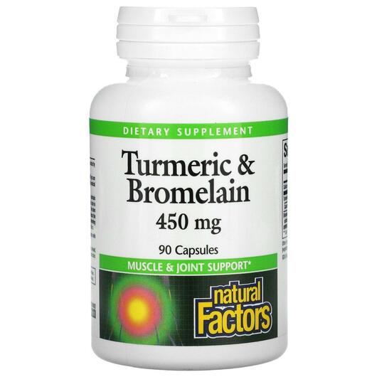 Основне фото товара Turmeric & Bromelain 450 mg 90, Бромелайн, 90 капсул