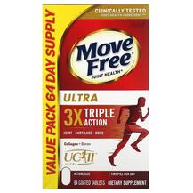 Підтримка суглобів Move Free Joint Health Ultra