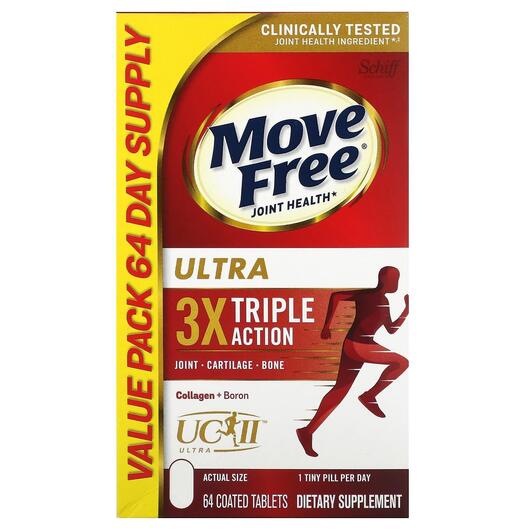 Основне фото товара Move Free Joint Health Ultra Triple, Підтримка суглобів, 64 табле
