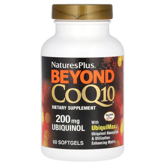 Основне фото товара Beyond CoQ10 Ubiquinol 200, Коензим CoQ10 Убіхінол 200 мг, 60 кап