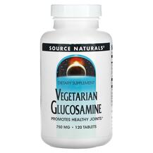Vegetarian Glucosamine 750 mg Глюкозамин Хондроитин