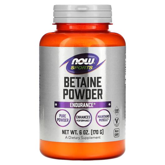 Основне фото товара NOW, Betaine Powder, Триметилгліцин, 170 г