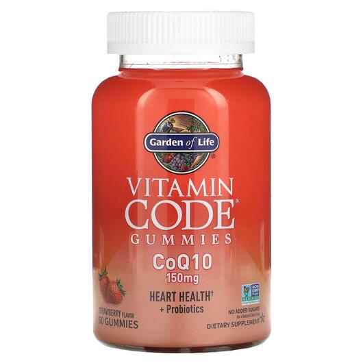 Основне фото товара Vitamin Code Gummies CoQ10 Strawberry 150 mg, Вітамін C, 60 табле