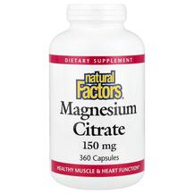 Magnesium Citrate 150 mg Магний Цитрат Natural