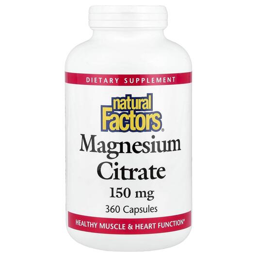 Основне фото товара Magnesium Citrate 150 mg, Магній Цитрат, 360 капсул