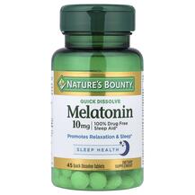 Melatonin 10 mg Cherry Мелатонин 10 мг Nature's