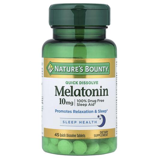 Основне фото товара Melatonin 10 mg Cherry, Мелатонін 10 мг, 45 таблеток