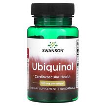 Ubiquinol 100 mg Убихинол Swanson 60 капсул