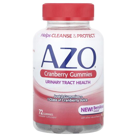Основне фото товара Cranberry Gummies Berrylicious, Цукерки з клітковиною, 72 таблето