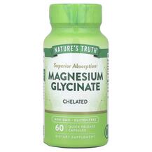 Magnesium Glycinate 665 mg Глицинат Магния Nature's