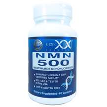 Фото товара Нікотинамід мононуклеотид NMN 500 Genex Formulas