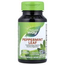 Peppermint Leaf 350 mg Перечная Мята 350 мг Лист