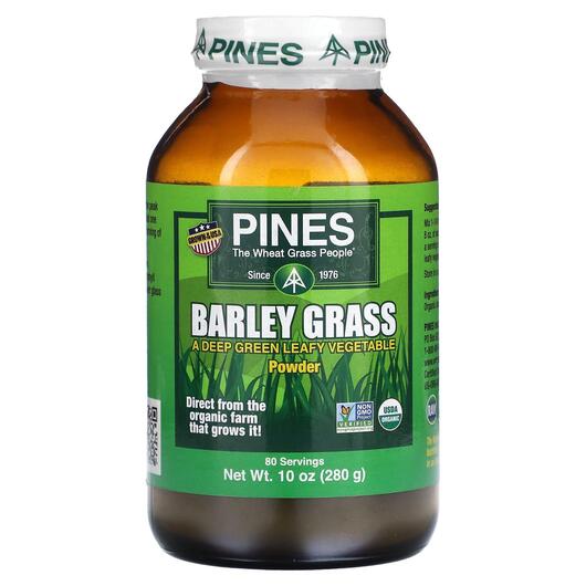Основне фото товара Pines International, Barley Grass Powder, Ячмінь, 280 г