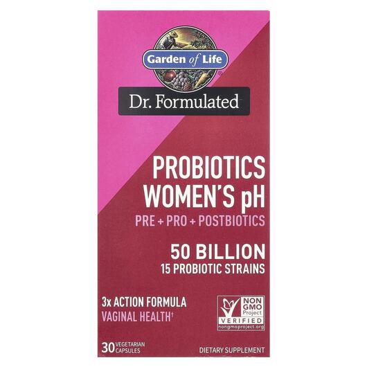 Основне фото товара Probiotics Women's pH 50 Billion, Пробіотики для жінок, 30 к