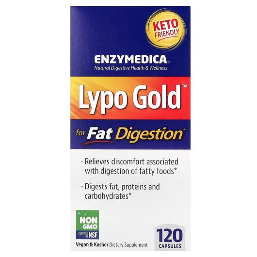 Основне фото товара Enzymedica, Lypo Gold, Ферменти для схуднення, 120 капсул