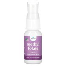 Метилфолат Methyl Folate 29.5 мл