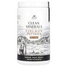 Колаген Clean Minerals with Collagen Peptides Hot
