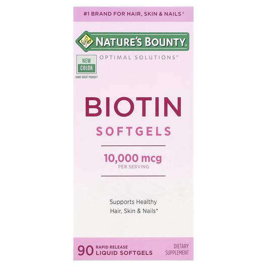 Основне фото товара Biotin Softgels 10000 mcg, Вітамін B7 Біотин, 90 капсул