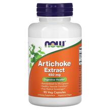 Екстракт Артишоку 450 мг Artichoke Extract 450 mg Екстракт Артишоку 450 мг Artichoke Extract 450 mg