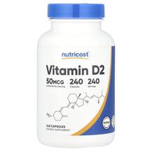 Вітамін D2 Ергокальциферол Vitamin D2 50 mcg 2000 IU