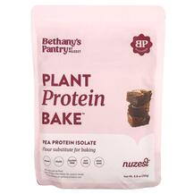 Гороховий Протеїн Plant Protein Bake Nuzest 250 г