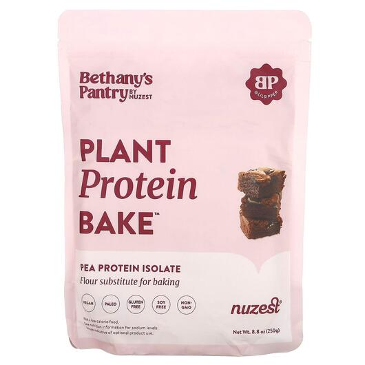 Основне фото товара Nuzest, Plant Protein Bake, Гороховий Протеїн, 250 г