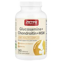 Глюкозамін МСМ Glucosamine MSM Jarrow Formulas