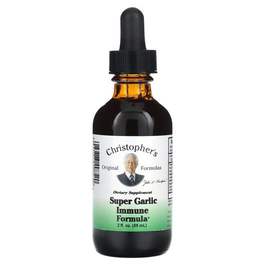 Основне фото товара Super Garlic Immune Formula, Підтримка імунітету, 59 мл