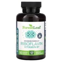 Riboflavin Vitamin B2 400 mg Витамин B2 Рибофлавин