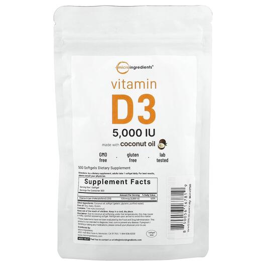 Основне фото товара Vitamin D3 5000 IU, Вітамін D3 Холекальциферол, 500 капсул