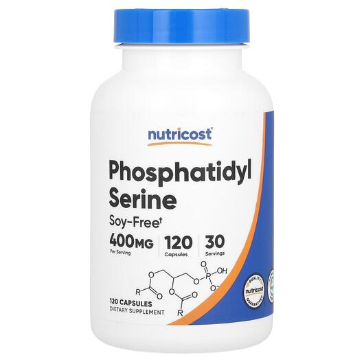 Основне фото товара Phosphatidyl Serine 200 mg, Фосфатидилсерин, 120 капсул