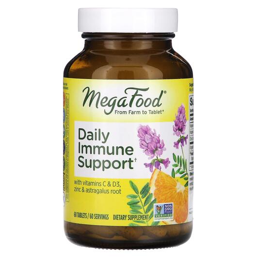 Основне фото товара MegaFood, Daily Immune Support, Підтримка імунітету, 60 таблеток