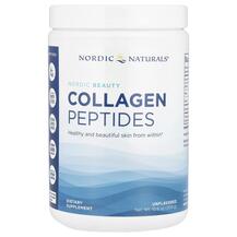 Колагенові пептиди Nordic Beauty Collagen Peptides