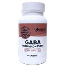 GABA with Magnesium ГАМК Vimergy 60 капсул