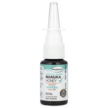 Manuka Honey Medical Grade Extra Strength Nasal Мед