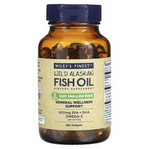 Омега 3 Wild Alaskan Fish Oil Easy Swallow Minis