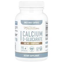 Кальцій D-Глюкарат 500 мг Calcium D-Glucarate +