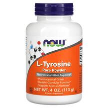 L-Tyrosine Pure Powder L-Тирозин в порошке NOW 113 г