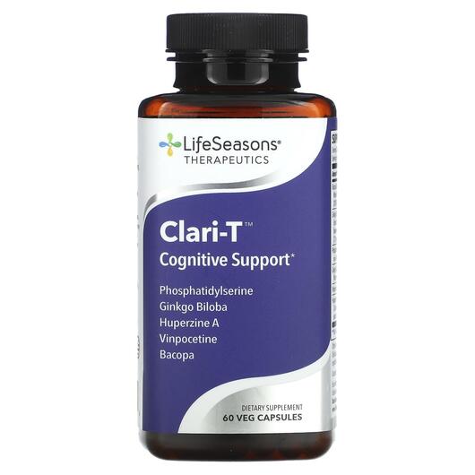 Основне фото товара Clari-T Cognitive Support, Підтримка пам'яті, 60 капсул