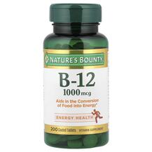 Вітамін B-12 1000 мкг B-12 1000 mcg Nature's Bounty