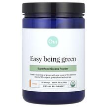 Суперфуд Easy Being Green Superfood Orange 8.5 Ora