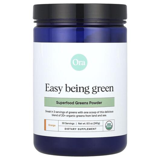 Основне фото товара Ora, Easy Being Green Superfood Orange 8.5, Суперфуд, 240 г