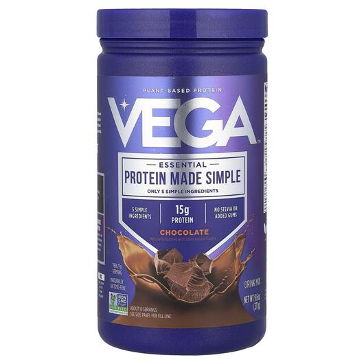 Основне фото товара Vega, Protein Made Simple Chocolate, Протеїн, 271 г