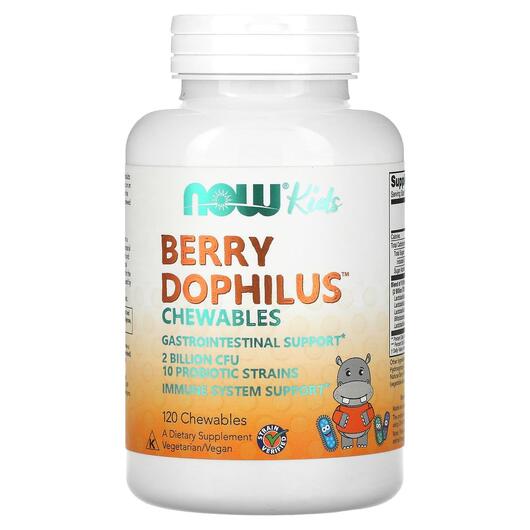 Основне фото товара Berry Dophilus Kids, Пробіотики Дофілус для дітей, 120 таблеток