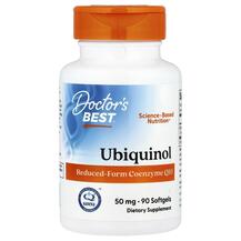 Огляд на Убіхінол Ubiquinol with Kaneka 50 mg Огляд на Убіхінол Ubiquinol with Kaneka 50 mg