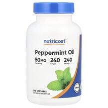 М'ята перцева Олія Peppermint Oil 50 mg Nutricost