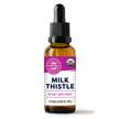 Фото товару Vimergy, Organic Milk Thistle 20:1, Розторопша, 115 мл