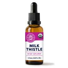 Огляд на Розторопша Organic Milk Thistle 20:1 Огляд на Розторопша Organic Milk Thistle 20:1