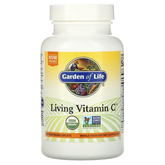 Основне фото товара Garden of Life, Living Vitamin C, Живий вітамін С, 60 капсул